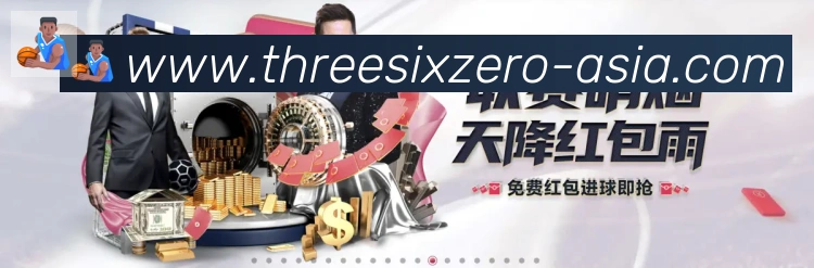 安全合规